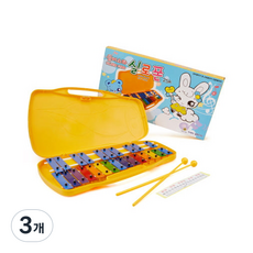 명창 실버스타 공명 실로폰25키(황색) 무지개 칼라음판 [실.채포함], 25판, 노랑, 3개