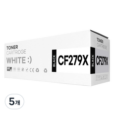 79X CF279X 대용량 재생 호환 토너, 5개, 검정