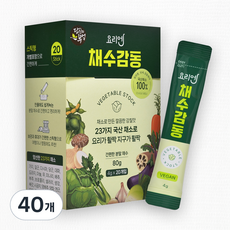 요리엔 채수감동 비건육수 분말육수 8무 23가지 국산채소 자연재료, 40개, 4g