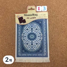 페르시아 카펫 스타일 홈 컴퓨터 사무실 마우스 패드, 2개, 13