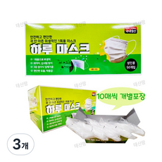 하루마스크 일회용 성인용 대형 덴탈마스크 국내생산, 50개입, 3개