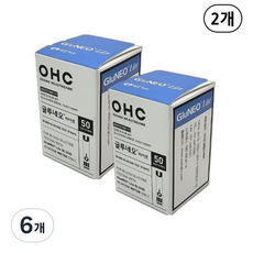 글루네오라이트 혈당시험지, 50매입