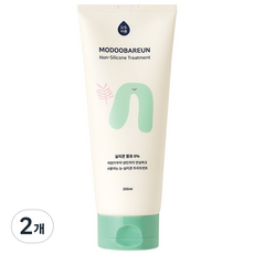 모두바른 무실리콘 트리트먼트, 2개, 200ml