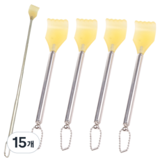 안테나 미니 휴대용 접이식 효자손 등긁개, 15개