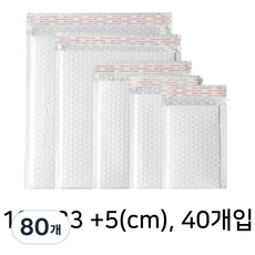 뽁뽁이 에어캡 안전봉투 방수 택배포장봉투, 80개