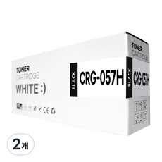 CRG-057H 호환 토너, 2개, 대용량 검정