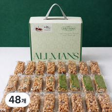 말랑~ 쫀득! 올망스 오란다 혼합 강정 (중 - 그린 상자), 48개, 21.3g