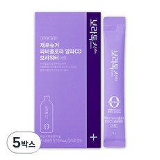 보라톡스 파비플로라 알파CD 제로슈가 보라워터 스틱, 5박스, 15회분