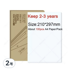 [당일발송] A4 감열지 백상지 문서 출력 인쇄 용지 휴대용프린터 A4롤용지, A4규격 100매 [문서 출력추천], 2개
