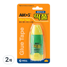 아모스 딱풀 테이프, 2개