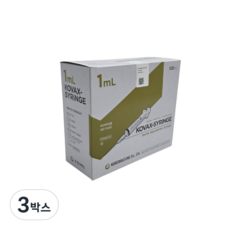 한국백신 일회용 주사기 1ml 26G 1/2" 100개, 3박스 3박스