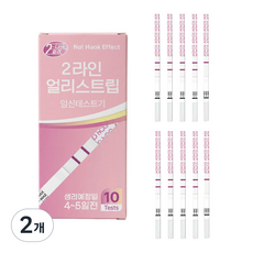 No Hook 에이디텍 2라인 얼리 임테기 스트립 임신테스트기 (10회용), 2개, 10개입 2개, 10개입