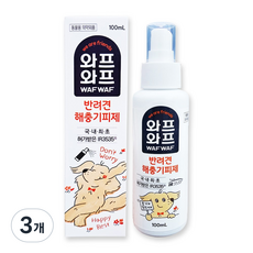 일동제약 와프와프 반려견 해충기피제 / 모기 진드기, 혼합색상, 3개, 100ml