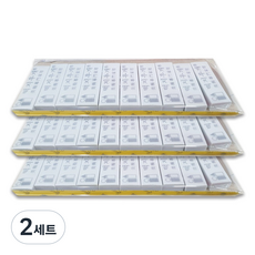 미술용 떡지우개, 30개입, 2세트