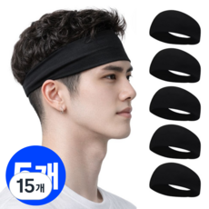 조르반 남자 헤어밴드 스포츠 러닝 땀흘림방지, 15개, 블랙