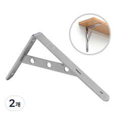 ZIO-BIZ 스텐 벽 선반 지지대 선반대 200mm / 선반브라켓 선반지지대 선반받침 선반고정 벽선반 브라켓 지지대 ㄱ자 꺽쇠 까치발, 2개