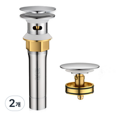 아쿠아팝 세면대 팝업 와이드 304 스테인리스 스탠다드, 2개