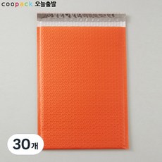 쿠팩_에어캡 뽁뽁이 내장 안전봉투_오렌지, 30개