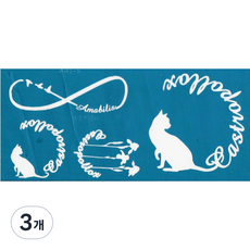 재사용 가능한 지워지는 셀프 헤나타투 도안 E-01~12, 3개, E-01