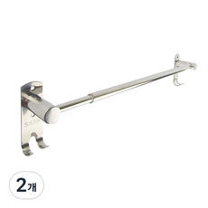3S리빙 길이조절 욕실 스텐 수건걸이, 2개, 스테인레스