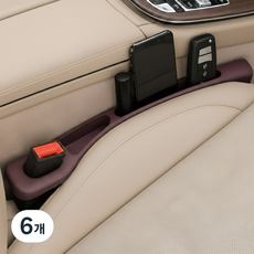 지니밸리 차량 틈새쿠션 틈새포켓 시트 틈새 포켓 1세트, 순정브라운, 6개