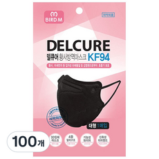 델큐어 황사 방역마스크 성인용 대형 KF94 화이트, 1매입, 100개, 블랙 대형_50매