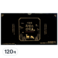 이경제 흑염소진액 진, 70ml, 120개