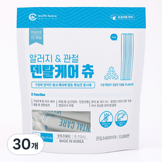 동물병원전용 덴탈케어츄 가수분해 저알러지 껌, 30개, 10g, 관절