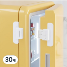 레브홈 냉장고 서랍 2중 잠금장치, 30개, 화이트