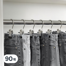 리빙연구소 4컬러 빨래 바지 다용도 집게걸이, 블랙, 90개