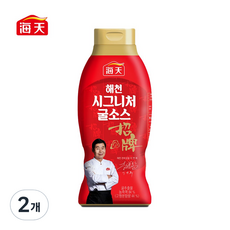 해천 시그니처 굴소스 튜브형, 2개, 620g