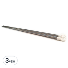 멜로우테이블 듀오 베어 롱 튀김 젓가락 | 고리형 316 스테인레스, 3세트, 밀크베어