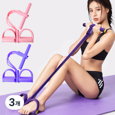 4줄로윙밴드, 3개, 퍼플