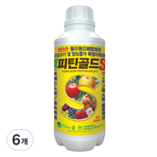 농업마켓365 융전 피틴골드S 액제 피틴산 탄산칼슘 식물영양제 비료, 6개, 500ml