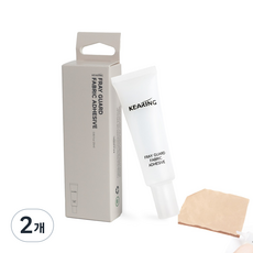 KEARING 프레이 체크 리퀴드 세탁 가능한 옷 천 가장자리 보호제 무독성 25ml로 재봉 퀼팅 수공예 작업시 천 풀림 방지에 효과적인 전문 보호제입니다, 2개, 25ML