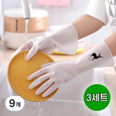 아이리스 튼튼하고 질긴 니트릴 고무장갑 3세트, 9개, S, 화이트