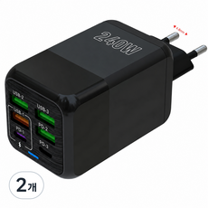 240W 육포트 다기능 고속 충전기 PD+USB초고속 충전기CDTCH, 2개, 블랙