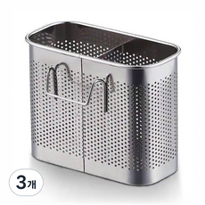 필굿리빙 스텐 다용도 수저꽂이걸이, 3개, 실버