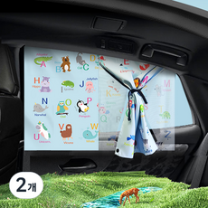 모두달라 차량용 아기 햇빛가리개 자동차 창문 커튼 가리개, 영어나라, 2개