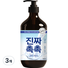 로쌩 바디워시 대용량 고보습 화이트머스크향, 3개, 1L