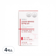 닥터박스 간건강엔 헤파비타민 밀크씨슬 골드 (내과 전문의 성분 배합), 4박스, 30정