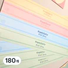 핸드 메이드 땡큐 도시락 띠스티커 띠지 스티커 포장 데코 롱타입, 180개, 8. 포유 파스텔 띠스티커