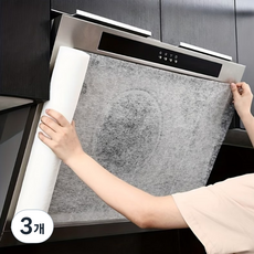 잇츠리빙 대용량 잘라쓰는 가스렌지 후드필터, 3개