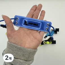 암밴드 야간 안전밴드 러닝 반사밴드 자전거 안전밴드, 2개, 블루