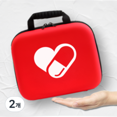 한스터프 구급약파우치 여행용비상약통 휴대용 응급약통, 2개, 구급약파우치(대형)