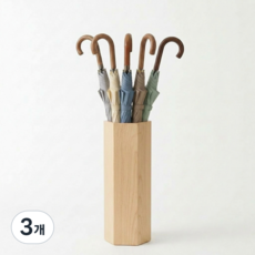 큰나무 가정 소형 사업장 인테리어 원목 육각우산꽂이, 원목색, 3개