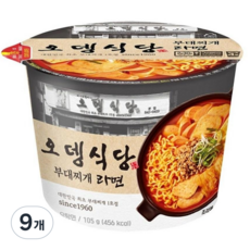 오뎅식당 부대찌개라면 큰컵사발면, 9개