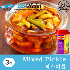 Yes!Global (Indian Food&Halal Food) Mixed Pickle (1Kg) - (인도식품&할랄푸드) 믹스 피클, 950g, 3개