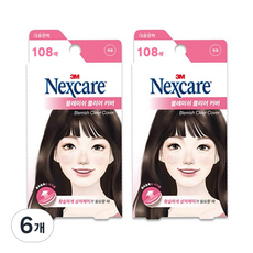 넥스케어 블레미쉬 클리어 커버 이지필 스팟패치, 108개입, 6개