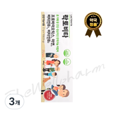 네이처스팜 락토비타 유산균 면역 영양제 배변, 25g, 3개